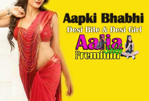 Click to be taken to our Desi Bhabhi